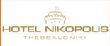 Hotel Nikopolis