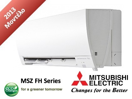 Mitsubishi MSZ/MUZ-FH INVERTER